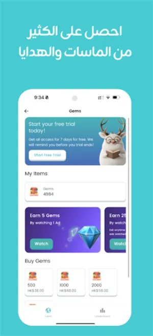 Taleek��Ƶ�γ�2025�ٷ�����v5.5.0 �ٷ�����