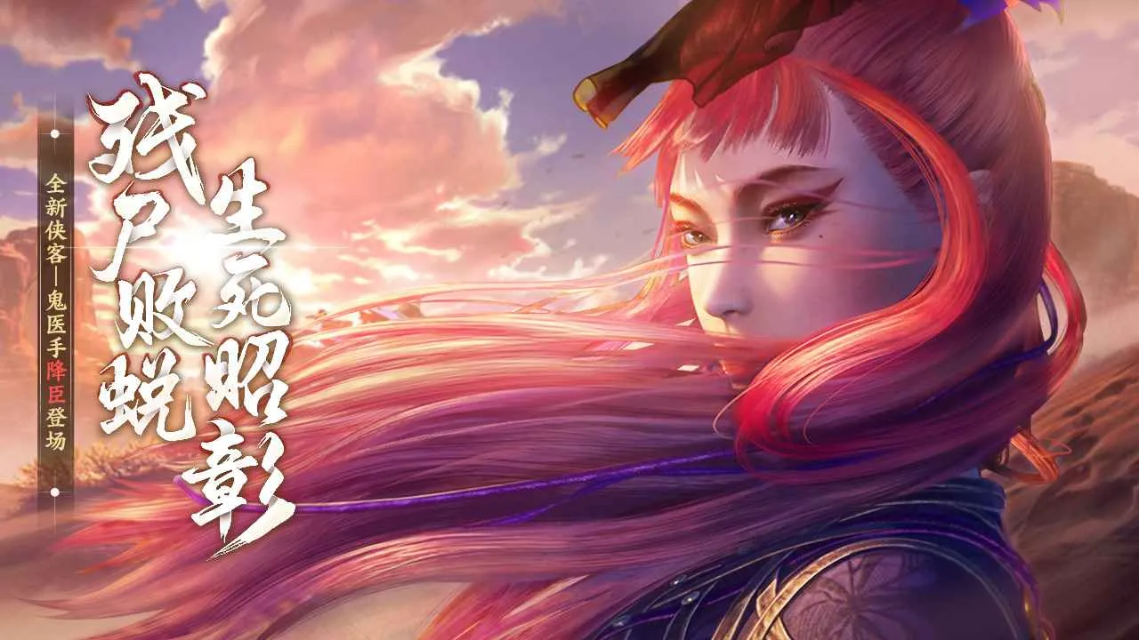 �²�����(������ɫ������Ϸ)v2.5.1 �ٷ�����