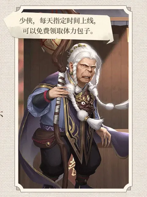 �²�����(������ɫ������Ϸ)