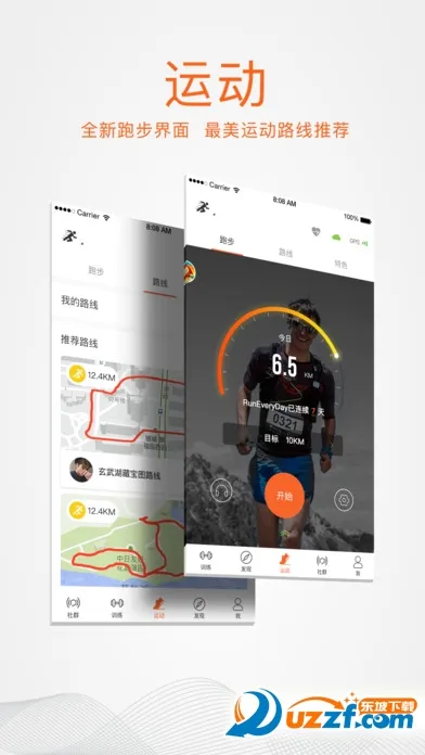 �乾����2025���ذ�װv6.9.0 ��׿��