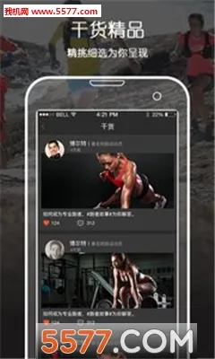 �乾����2025���ذ�װv6.9.0 ��׿��