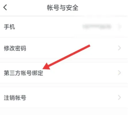 �乾����2025���ذ�װ