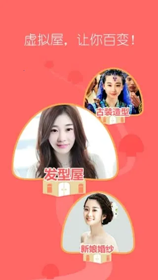 ������2025�ٷ����°汾v8.2 ��Ѱ�