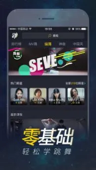 �����赸�����ֻ���v7.4.8 ��Ѱ�