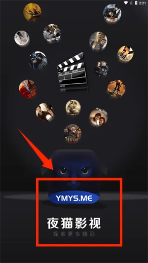 ҹèӰ��(Ӱ�Ӳ�������)