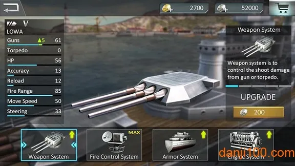 սͻ2025°汾v1.0.4 ٷ