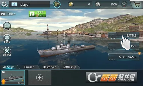 սͻ2025°汾v1.0.4 ٷ