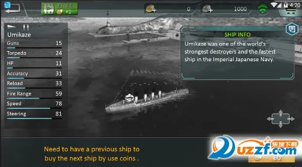 սͻ2025°汾v1.0.4 ٷ