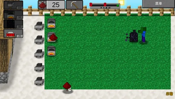 ҵսʬ2(ʬɳϷ)v0.2.5 ׿