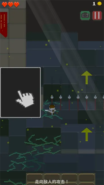 骷髅墓穴(冒险RPG游戏) 骷髅墓穴(冒险RPG游戏)