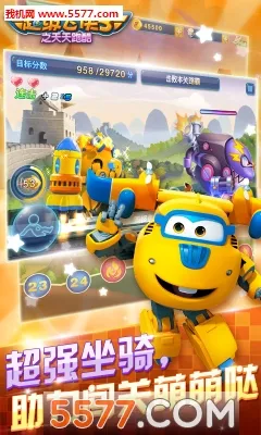 3֮ܿ2025ٷv2.3.0 ֻ