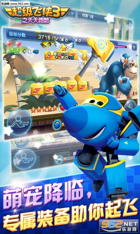 3֮ܿ2025ٷv2.3.0 ֻ