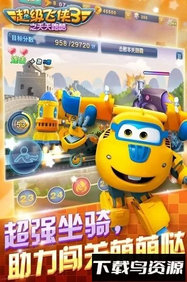 3֮ܿ2025ٷv2.3.0 ֻ