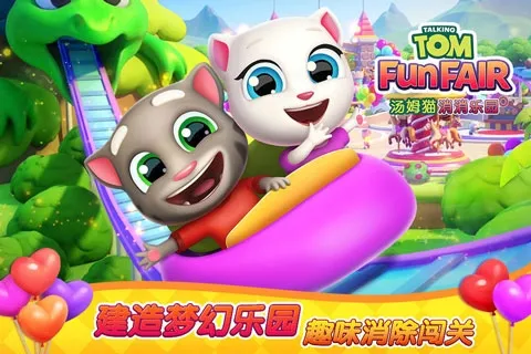 ķè԰2025ٷv1.2.22.0 ٷ