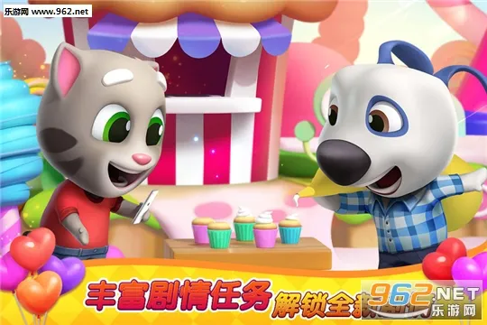 ķè԰2025ٷv1.2.22.0 ٷ