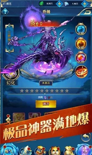 Žħ¼(ŷϷ)v1.0.31 ׿