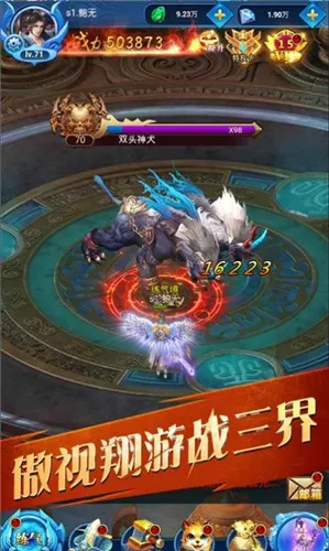 Žħ¼(ŷϷ)v1.0.31 ׿