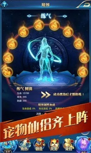 Žħ¼(ŷϷ)v1.0.31 ׿