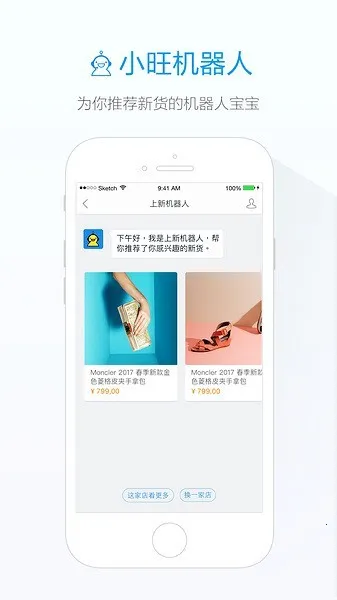 ������������2025�ٷ����°汾v11.27.1 ��׿��