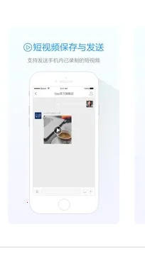 ������������2025�ٷ����°汾v11.27.1 ��׿��