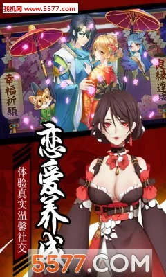 Ӱ֮2025°汾v1.1 ٷ