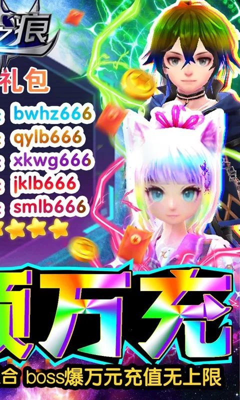 Ӱ֮2025°汾v1.1 ٷ