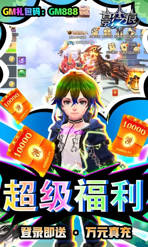 Ӱ֮2025°汾v1.1 ٷ