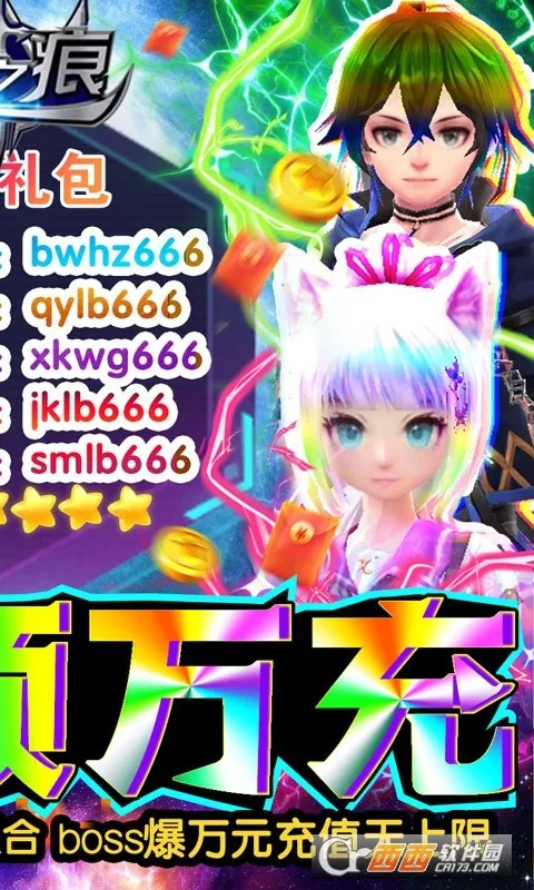 Ӱ֮2025°汾v1.1 ٷ