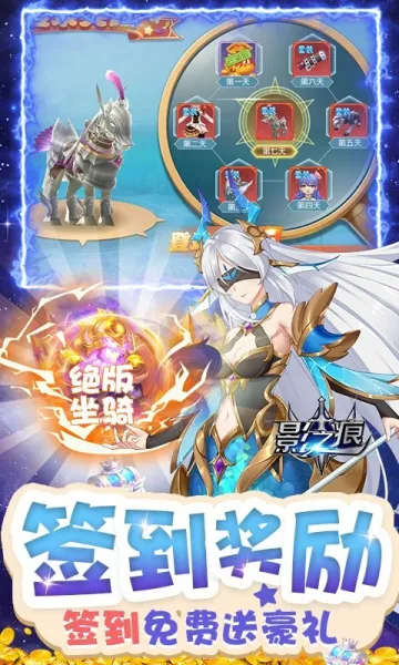 Ӱ֮2025°汾v1.1 ٷ