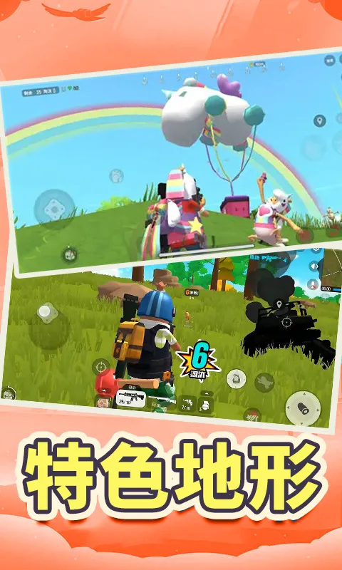 ɡԼ2025°汾v1.0 ٷ