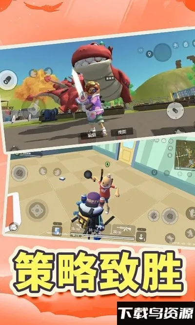 ɡԼ2025°汾v1.0 ٷ