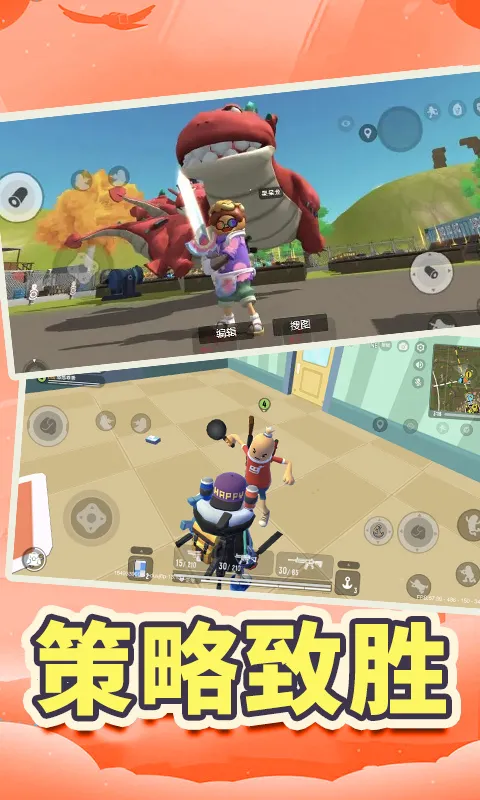 ɡԼ2025°汾v1.0 ٷ