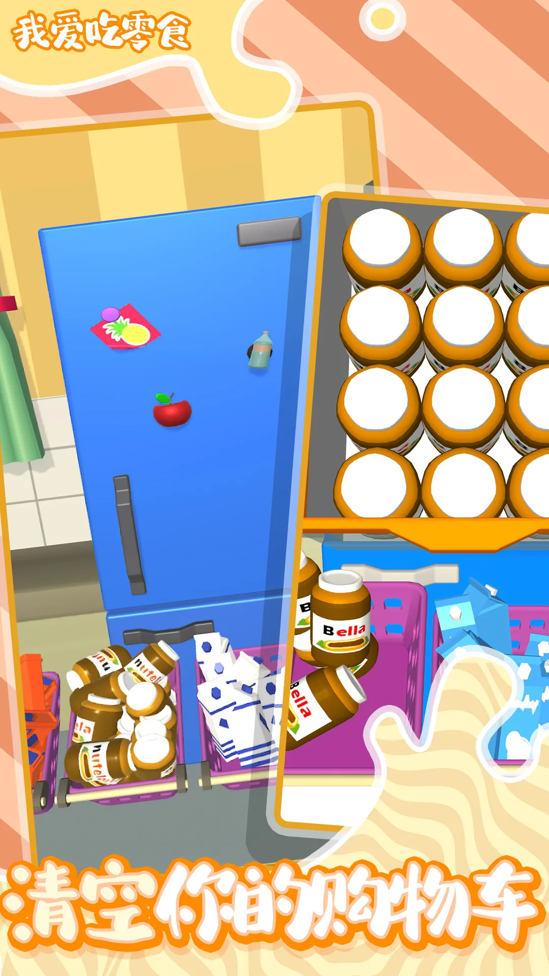 ɡԼ2025°汾v1.0 ٷ