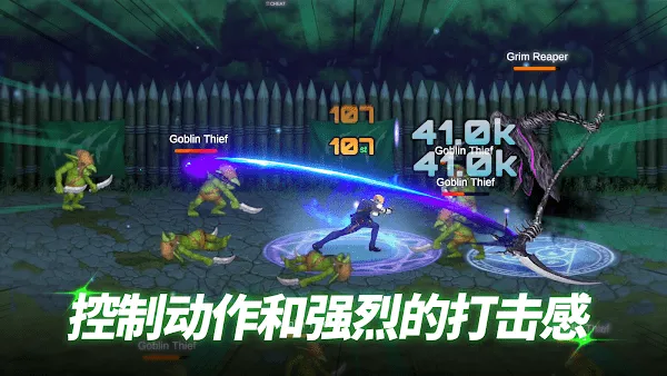 �������ս��Ӣ2025���ذ�װv1.48 �ٷ�����