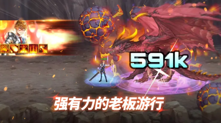 �������ս��Ӣ2025���ذ�װv1.48 �ٷ�����