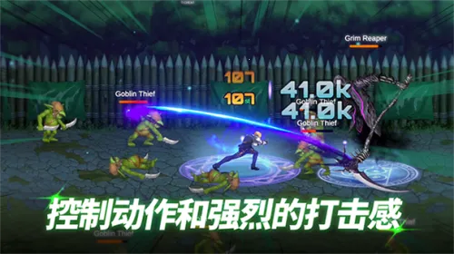 �������ս��Ӣ2025���ذ�װv1.48 �ٷ�����