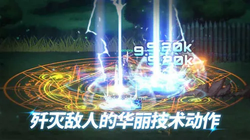 �������ս��Ӣ2025���ذ�װ