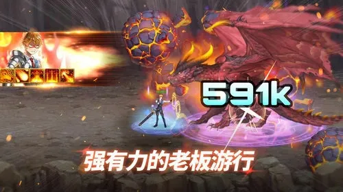 �������ս��Ӣ2025���ذ�װv1.48 �ٷ�����