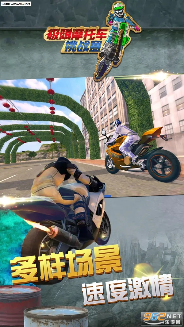 Ħгս(ĦгϷ)v1.0.2 ׿