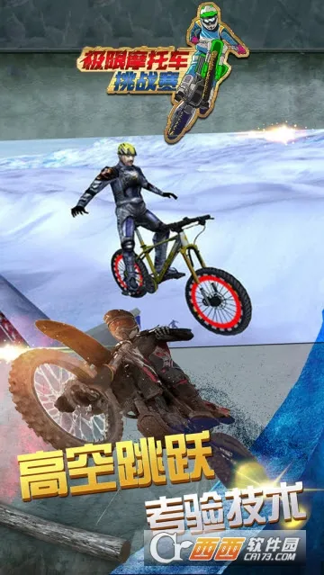 Ħгս(ĦгϷ)v1.0.2 ׿