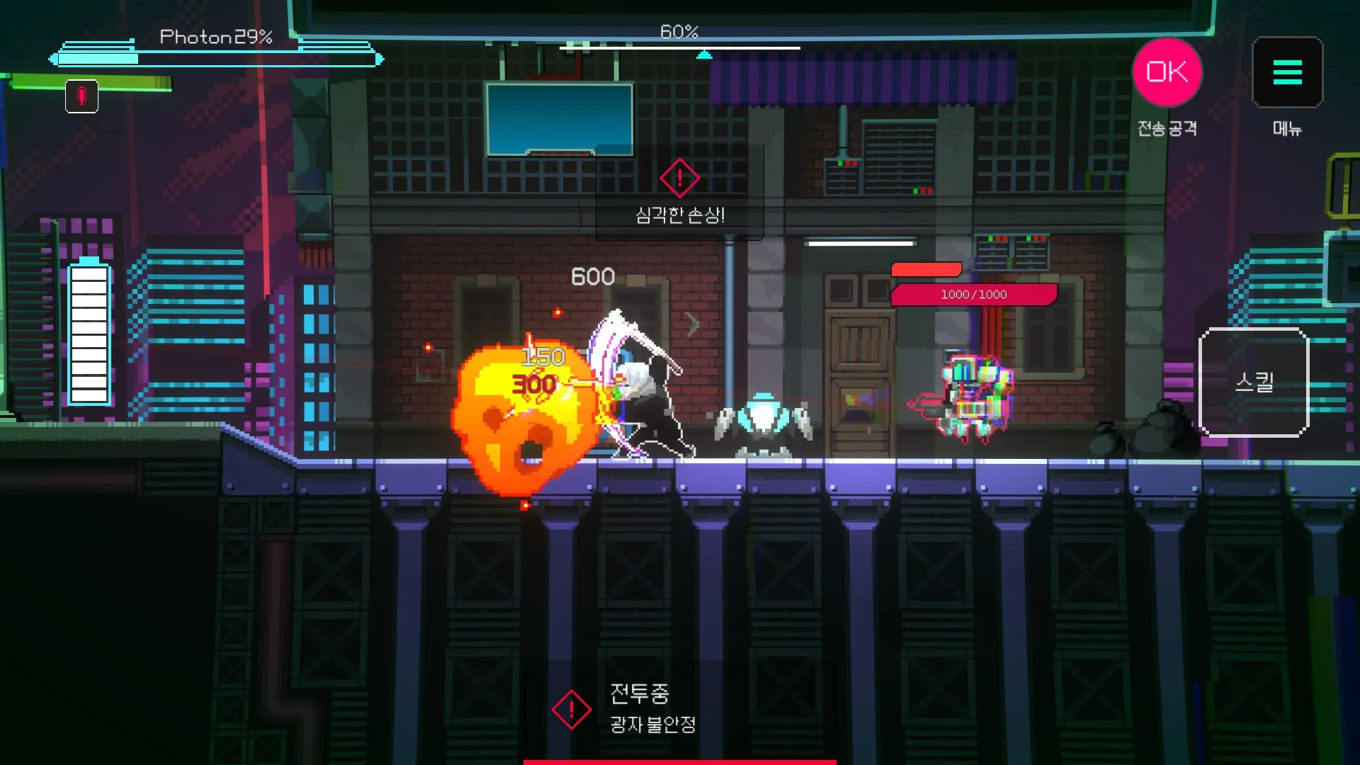 ƻ2025ٷvGooglePlay v1.34 ٷ