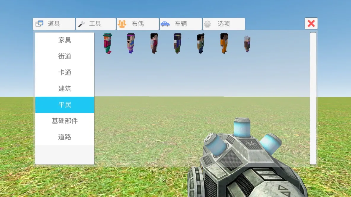 ɳ2(ɳдϷ)v1.8.85 ׿