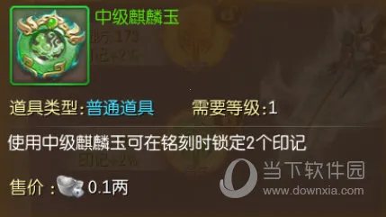 ��;2(��ս����)