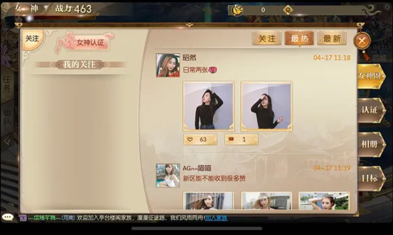 ��;2(��ս����)