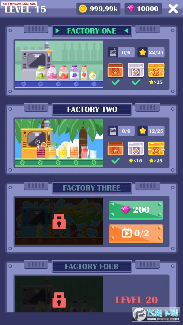 Ϲ2025ٷ°汾v1.0.0 Ѱ