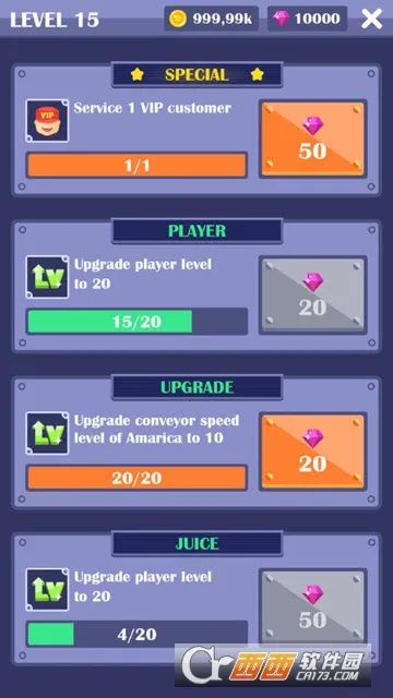 Ϲ2025ٷ°汾v1.0.0 Ѱ