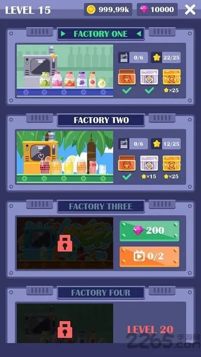 Ϲ2025ٷ°汾v1.0.0 Ѱ