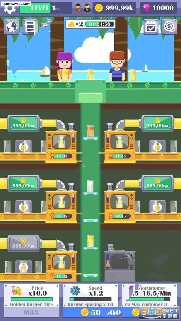 Ϲ2025ٷ°汾v1.0.0 Ѱ