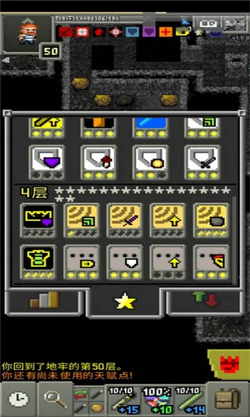 ð2025ذװv1.5.2a Ѱ