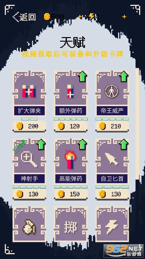 Ӳ�����������ֻ���v1.0.0 �ֻ���